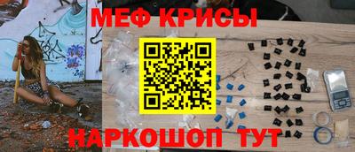прущие грибы Малоярославец
