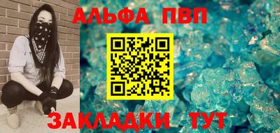 ешки Малгобек