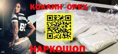 ешки Малгобек
