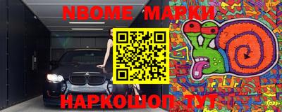 прущие грибы Малоярославец