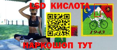прущие грибы Малоярославец