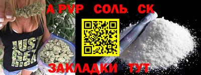 ешки Малгобек