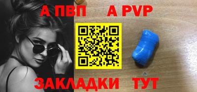 прущие грибы Малоярославец