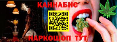 ешки Малгобек