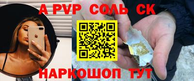 ешки Малгобек