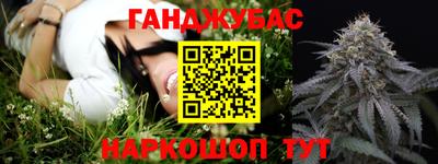 прущие грибы Малоярославец