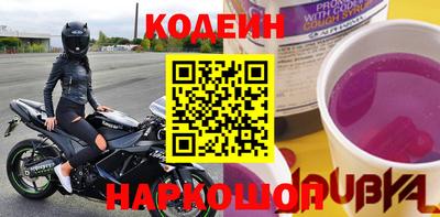 ешки Малгобек