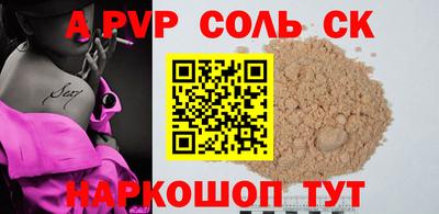 ешки Малгобек