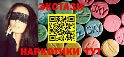 ешки Малгобек
