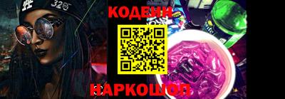 прущие грибы Малоярославец