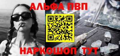 ешки Малгобек