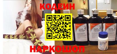 ешки Малгобек