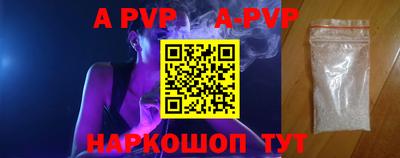 прущие грибы Малоярославец