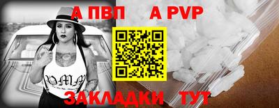 ешки Малгобек