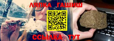 ешки Малгобек