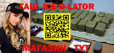 прущие грибы Малоярославец