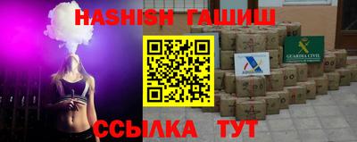 ешки Малгобек