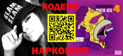 прущие грибы Малоярославец