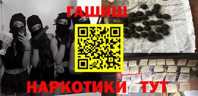 ешки Малгобек