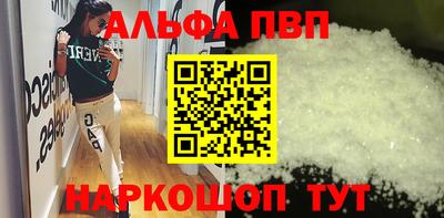 прущие грибы Малоярославец