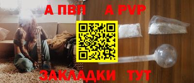 ешки Малгобек
