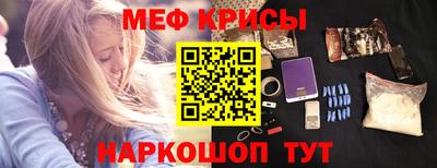 ешки Малгобек