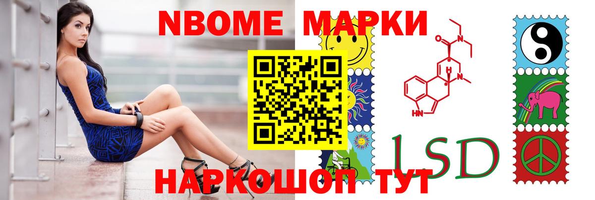 Зеленокумск  LSD-25 экстази кислота  ЛСД экстази  ЛСД экстази кислота  Вход с VPN 