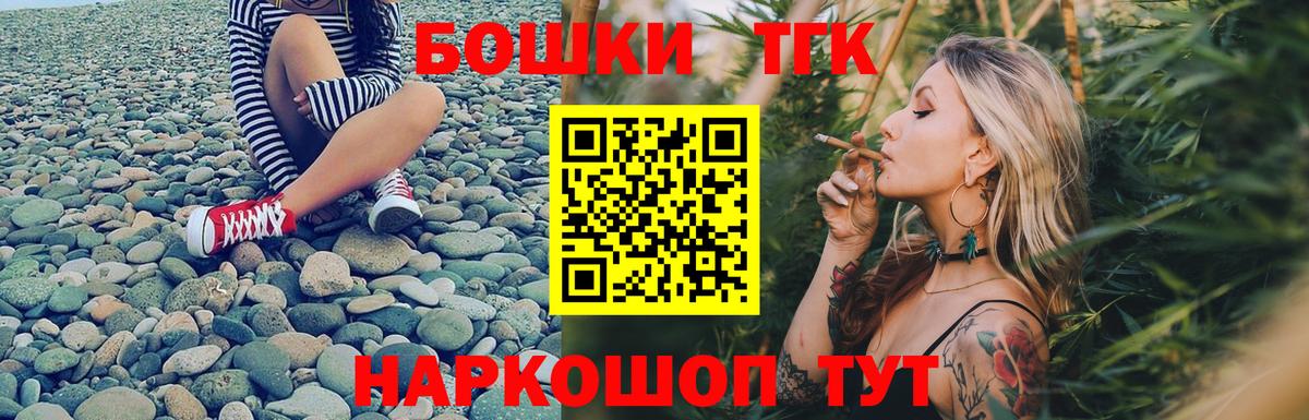 Марихуана SATIVA & INDICA Зеленокумск